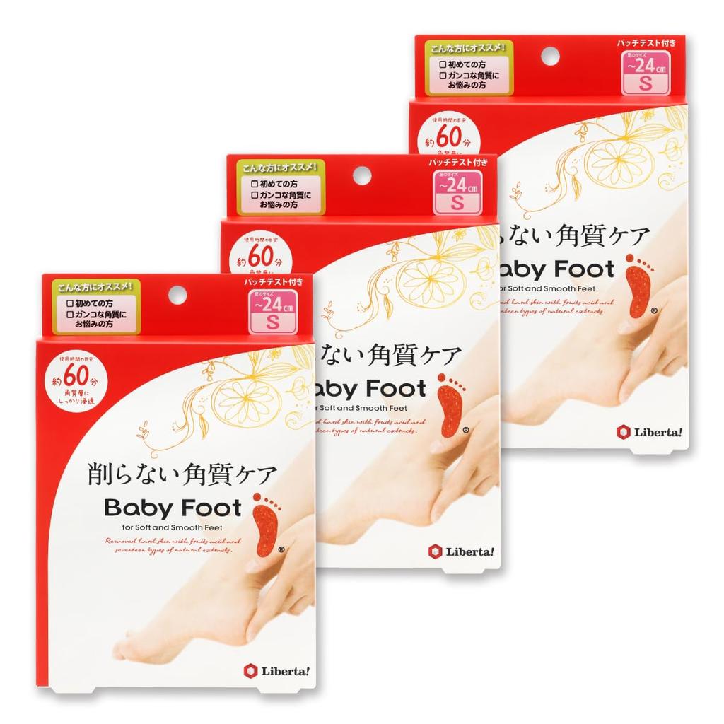Baby Foot Easy Set of Heel Callus Care to Pack, 60-Minute Type, Small, 3, (Up 24cm)