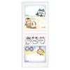 Chiikawa Schedule Memo Sticky Notes (4)