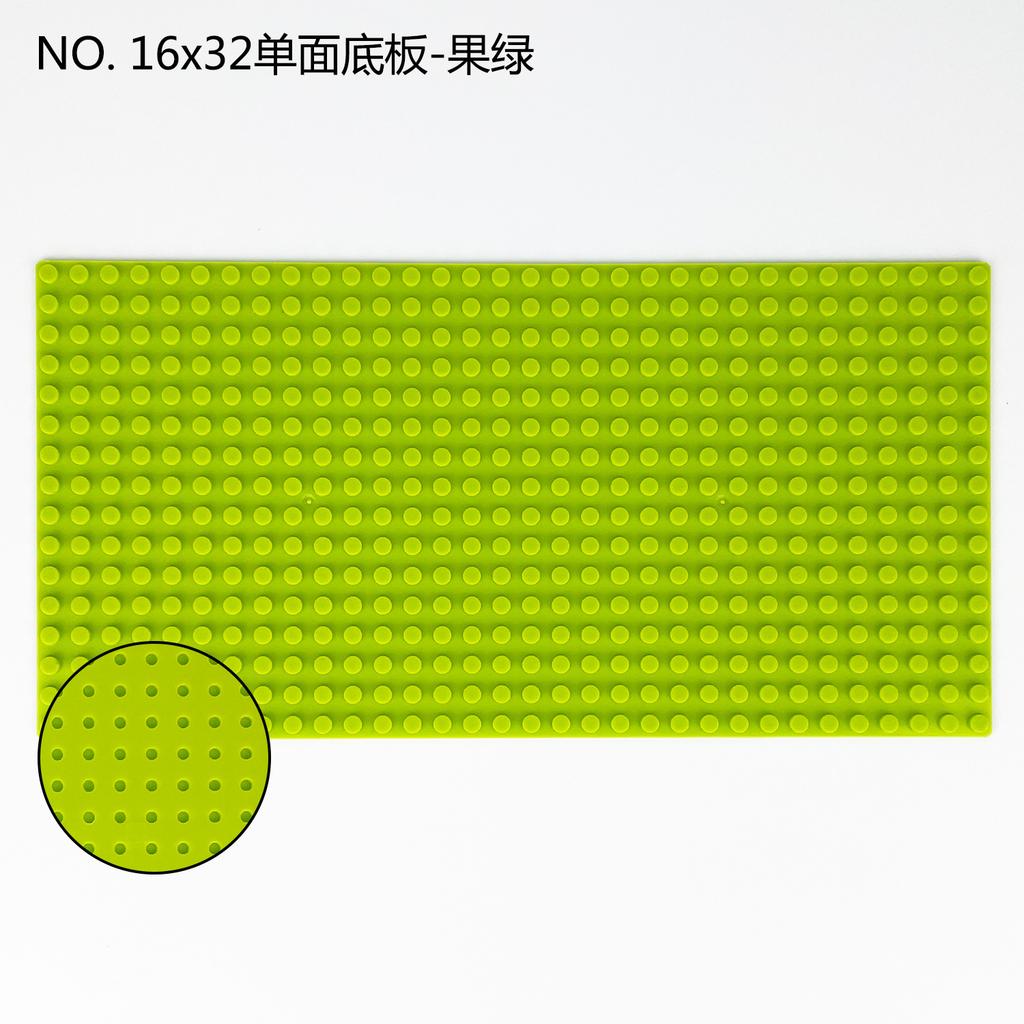 Single-Sided Baseplate 16X32 Small Particle Base Children'S Assembly Building Block Toy Accessories Figure