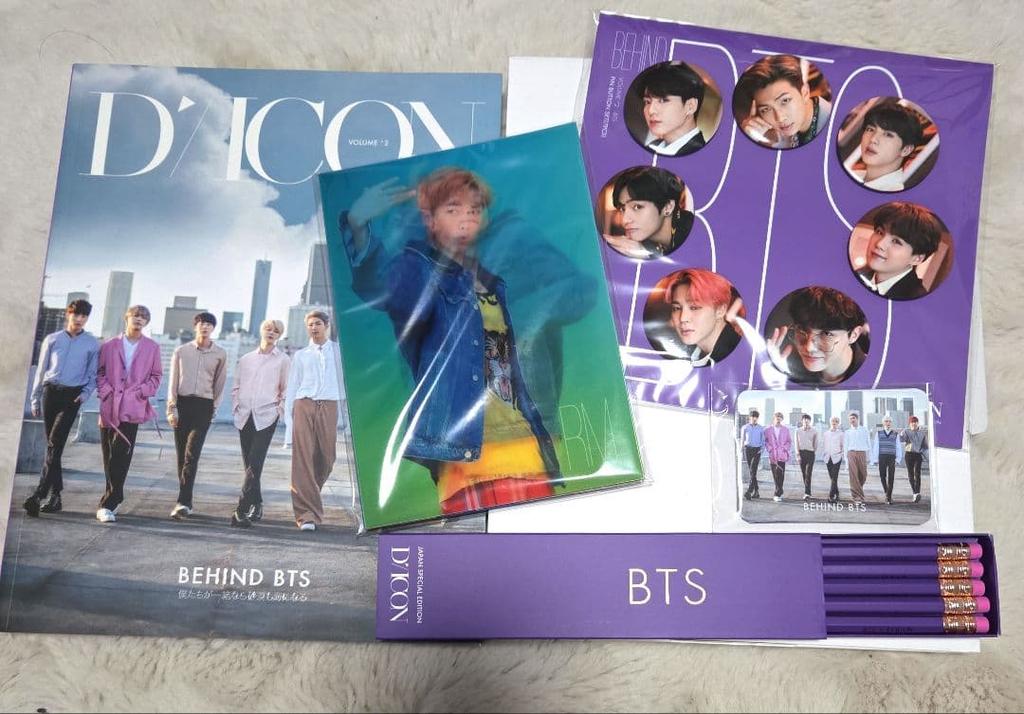 [USED] BTS Dicon Vol.2