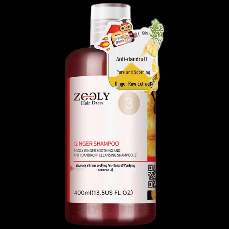 

Zhuolanya Ginger Anti-Dandruff Shampoo