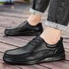 Handmade men's shoes retro casual shoes men's lace-up round head youth British shoes men's leather shoes