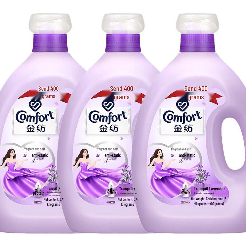 Comfort Fabric Softener