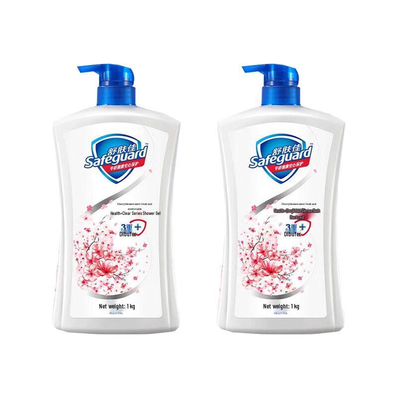 Safeguard Healthy Cleansing Shower Gel