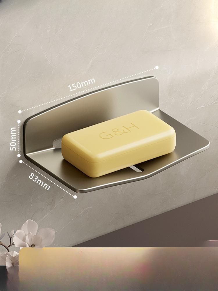 Bathroom Soap Dish Creative Drain Space Aluminum Punch-free Toilet Soap Dish Bathroom Shelf Wall-mounted