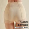 50D Moisturizing Socks - Spring and Summer Skincare Artifact - Skin friendly, Breathable, Comfortable, Foot Free Pantyhose Women's Socks