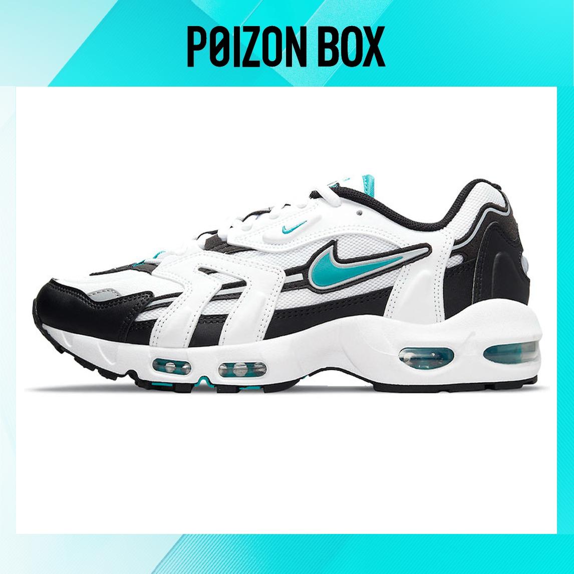 

Nike Air Max 96 Running shoes Unisex