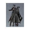 Figma Bloodborne The Old Hunters Edition Maria z Clock Tower malovaná pohyblivá figurka Bez měřítka ABS&PVC