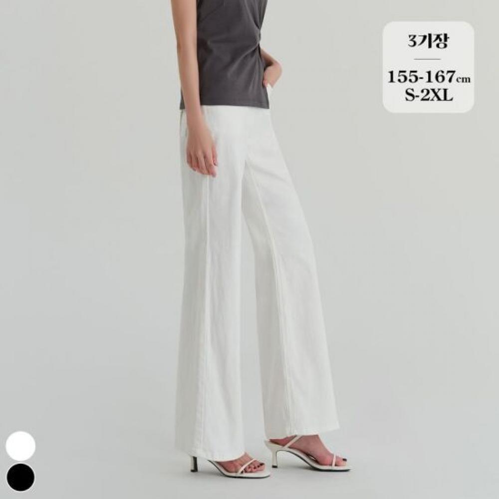 Forest Fit Women Stretch Wide Bootcut Pants P2603