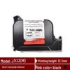 Handheld Inkjet Printer Ink Cartridge