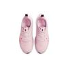 Nike Air Zoom Pegasus 37 Shield Barely Rose Damen CQ8639-600