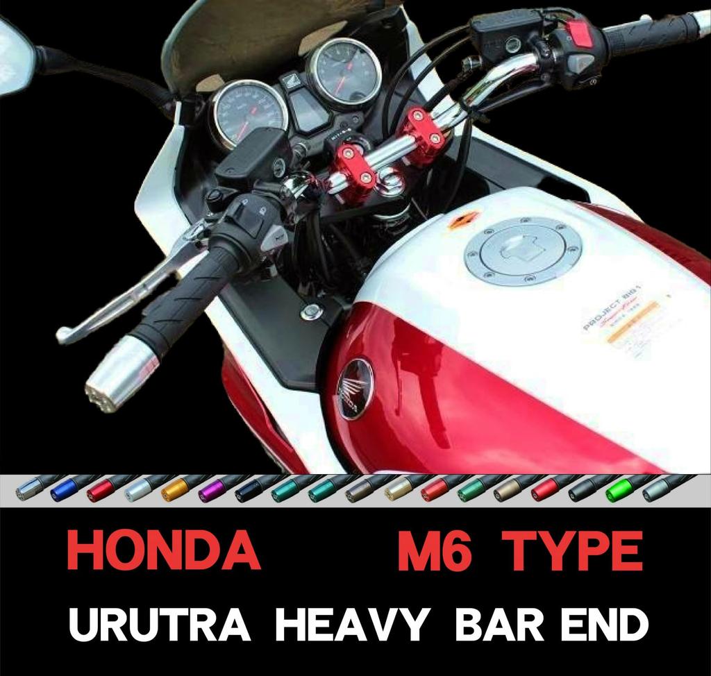 POSH FAITH Motorcycle Supplies Handlebar End Ultra Heavy Bar End for Genuine Handlebar M6 Type CB400SF Pink Honda/Suzuki CB1300SF/SB Etc.