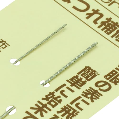 Clover fray repair needle set 18-641