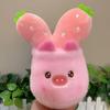 Fruit and Vegetable Plush Toy Cute Simulation Vegetable Fruit Doll Wedding Throwing Doll Grabbing Machine Doll Doll
