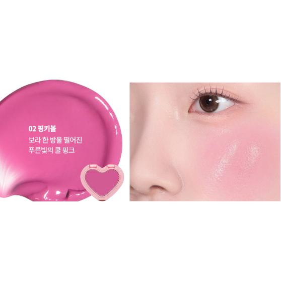 

AOU GLOWY CREAM BLUSH 2.3g (8ЦВЕТОВ) #02 PINK CHEEKS