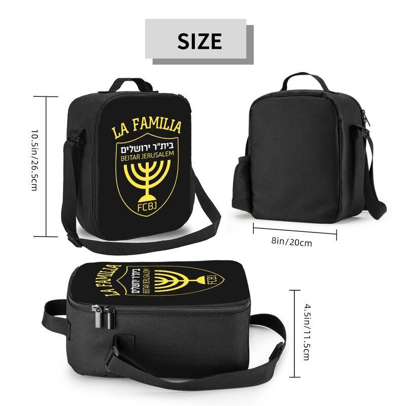 Benutzerdefinierte Be-itar Jerusalem Isolierte Lunchtasche mit verstellbarem Schultergurt Wiederverwendbare Thermos-Bento-Taschen für Arbeit Picknick Strand