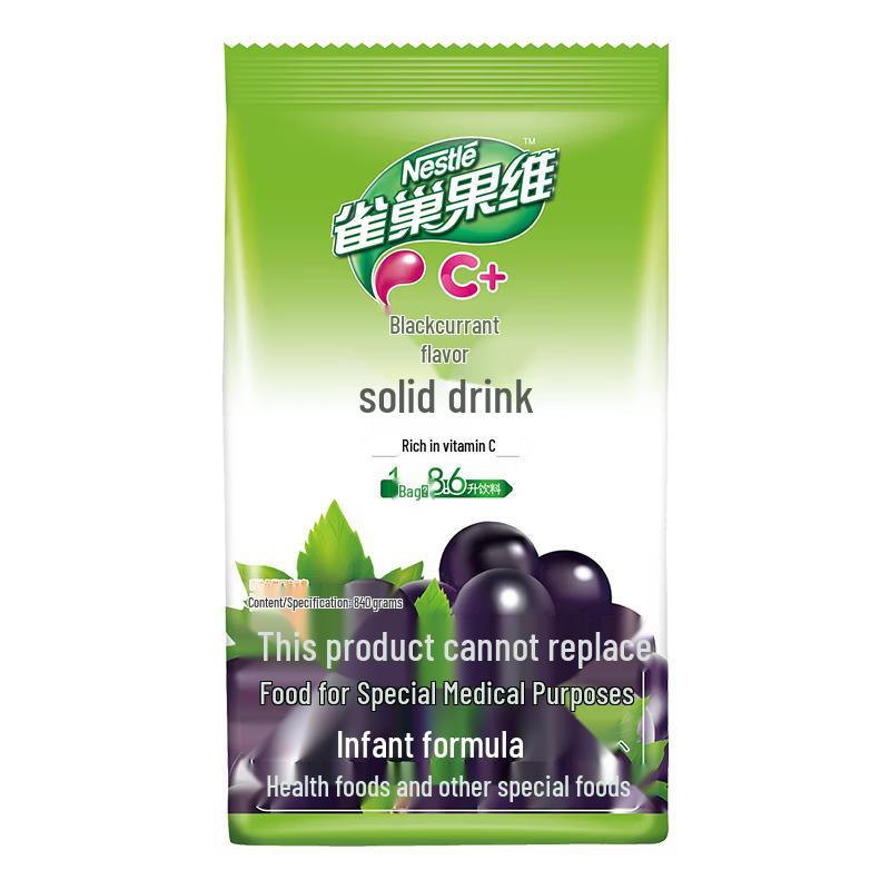 Nestle Instant Fruit & Tea Drink Mix