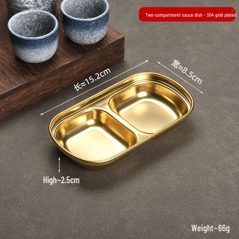 Korean Style 304 Stainless Steel Two-Compartment Sauce Dish
