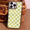 Yellow, Green and White Grid, Suitable for Apple 16/17pro Mobile Phone Case 14 Matte PC15 Electroplating 12 Black Frame 13 Literary Hard