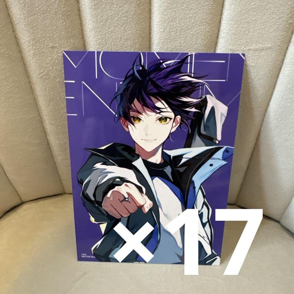 [USED] Nijisanji Rofumao Kenmochi Touya MOMENTUM bonus bromide