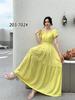 Off-Shoulder One-Neck Cotton Silk Dress Children's Summer Dress Bohemian Island Vacation Dress Travel Beach Dress