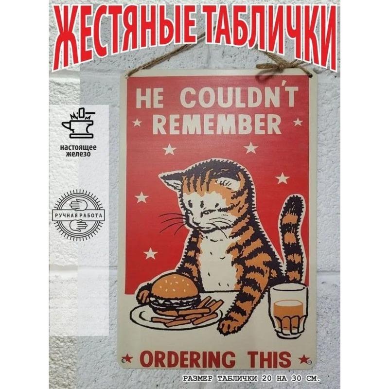 Katzen Metall Wandkunst, Haustierliebhaber Poster Schild