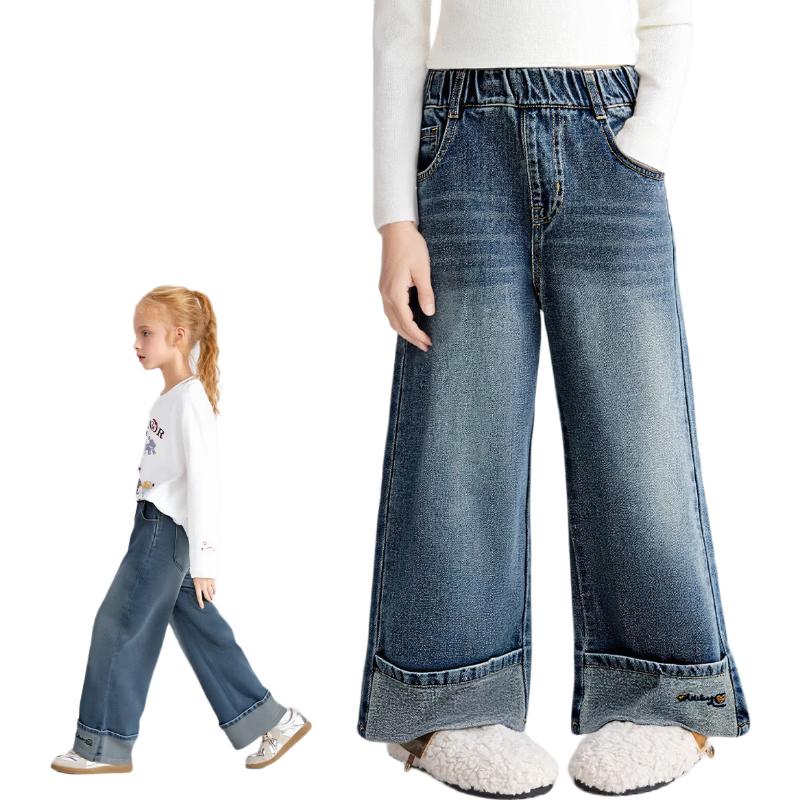 ASK JUNIOR Girls Loose Straight Denim Jeans XL