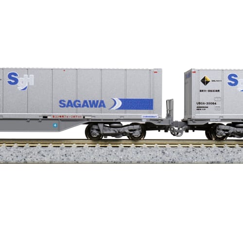 KATO N Gauge M250 Series Super Rail Cargo U50A Container Loading Basic Set (4 Cars) Model Train 10-1721
