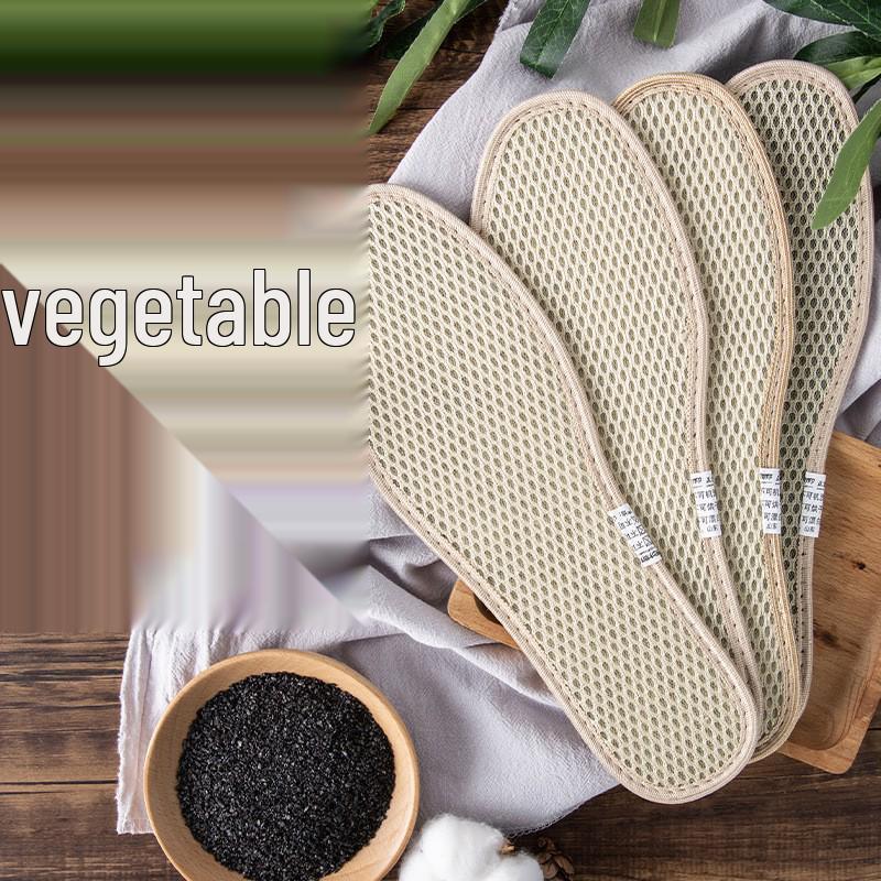 Breathable Bamboo Charcoal Insoles: Odor-Resistant, Sweat-Absorbent for Men's and Women's Sports Shoes