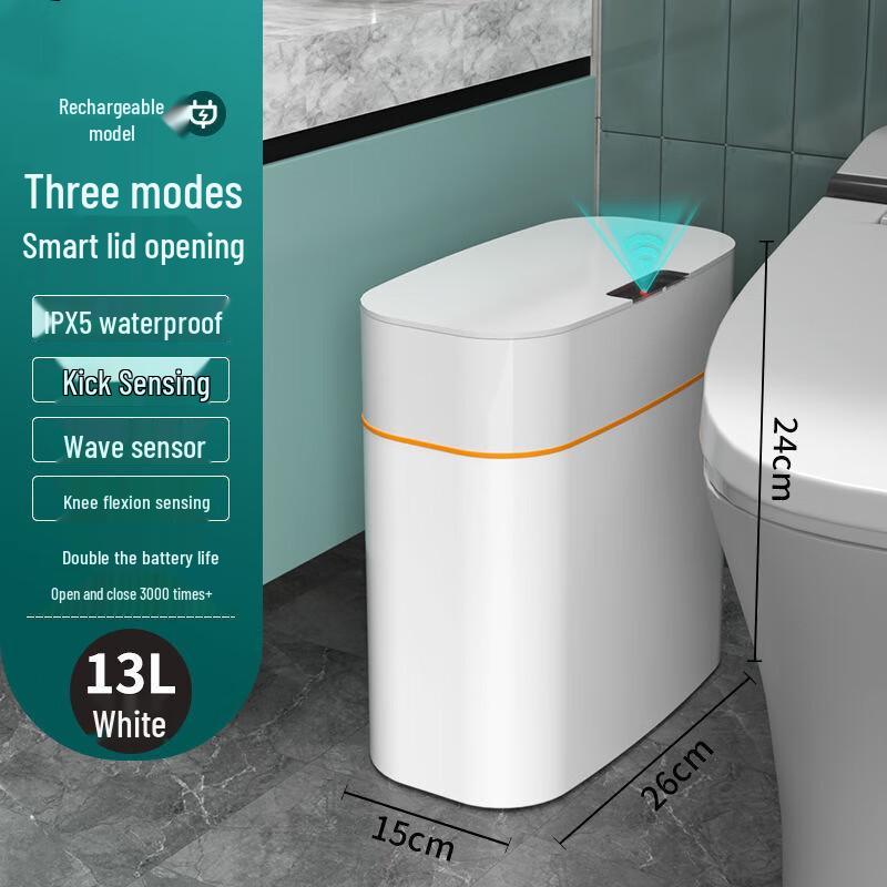 Lihou Smart Sensor Trash Can