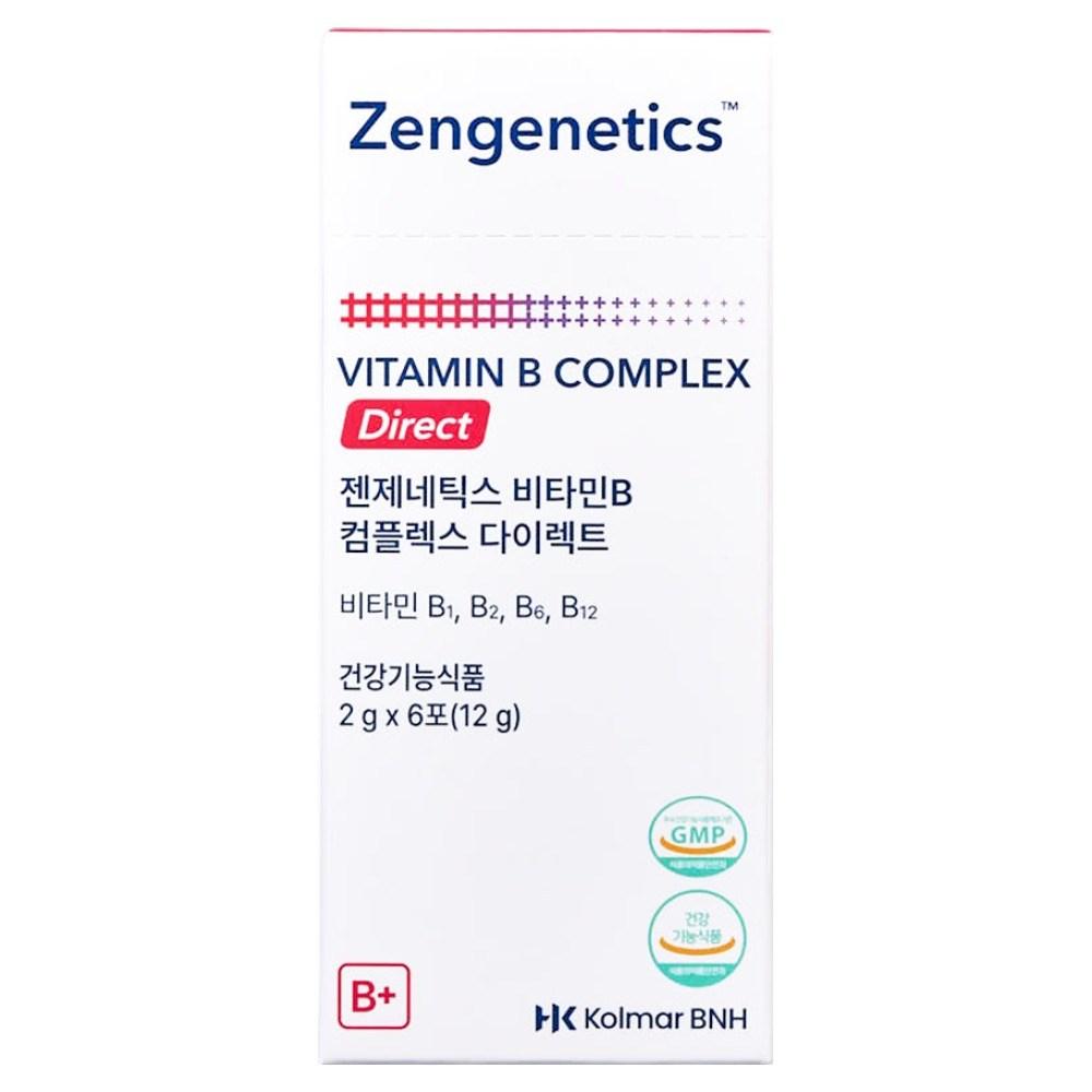 Vitality Powder GenGenetics Vitamin B Complex Direct 1 Box 12g