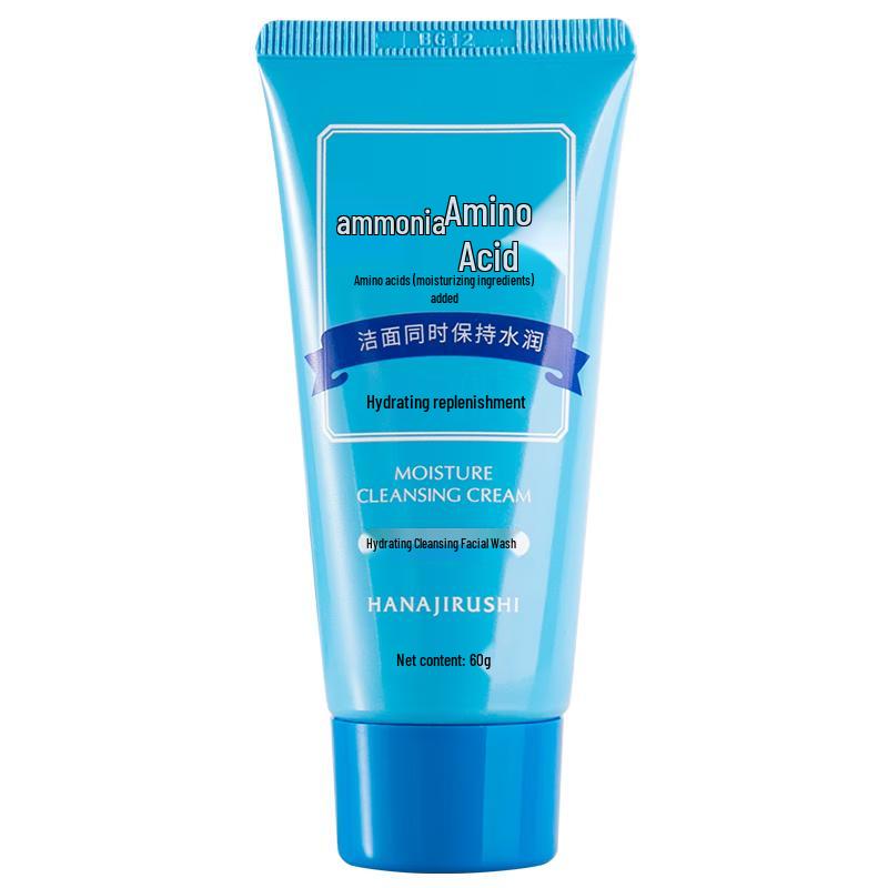 

HANAJIRUSHI Facial Cleansers & Skincare Essentials