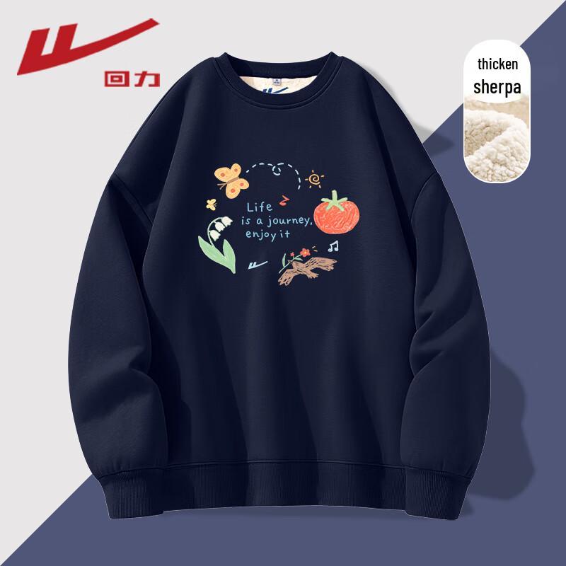 

Warrior Women s Fleece-Lined Round Neck Sweatshirt L