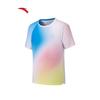 Men's Quick-Dry Athletic Short Sleeve T-Shirt