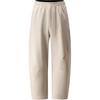Men's Pants ANTA Sports Pants Men's Sand Dune Gray