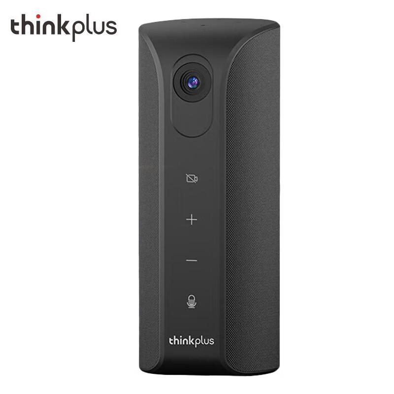 

Lenovo YT12A 1080P USB Video Conference Webcam