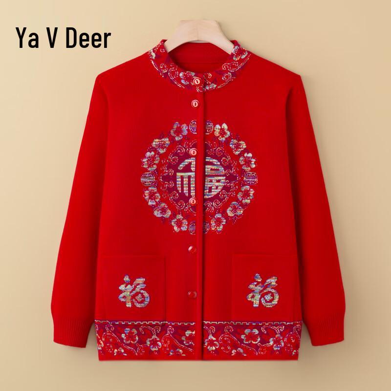 

Yalu Women s Knitted Cardigan Sweater One Size