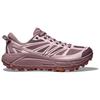 HOKA Mafate Speed 2