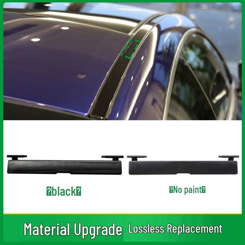 Mercedes-Benz C-Class W205 Roof Drip Rail Cover 2057504100