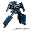 Transformers Masterpiece G-Serie Trainbot Getsei MPG-02
