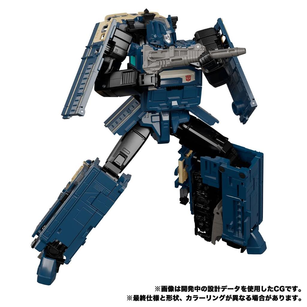 Transformers Masterpiece G-Serie Trainbot Getsei MPG-02