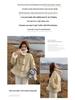 Korean Style Lamb Wool Coat for Women, 2026 Winter Collection: Thick, Warm Fur, Mid-Length, Slim-Fit, Age-Defying
