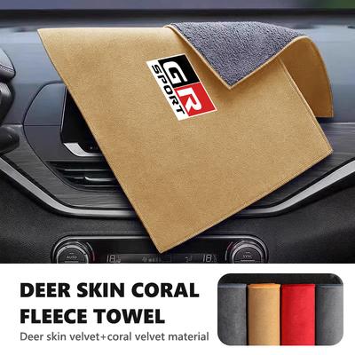 Car Logo Wash Clean Towel Microfiber Cleaning Drying Clothl For Crown GR Sport Corolla YARIS Auris C-HR Hilux Vios Prius