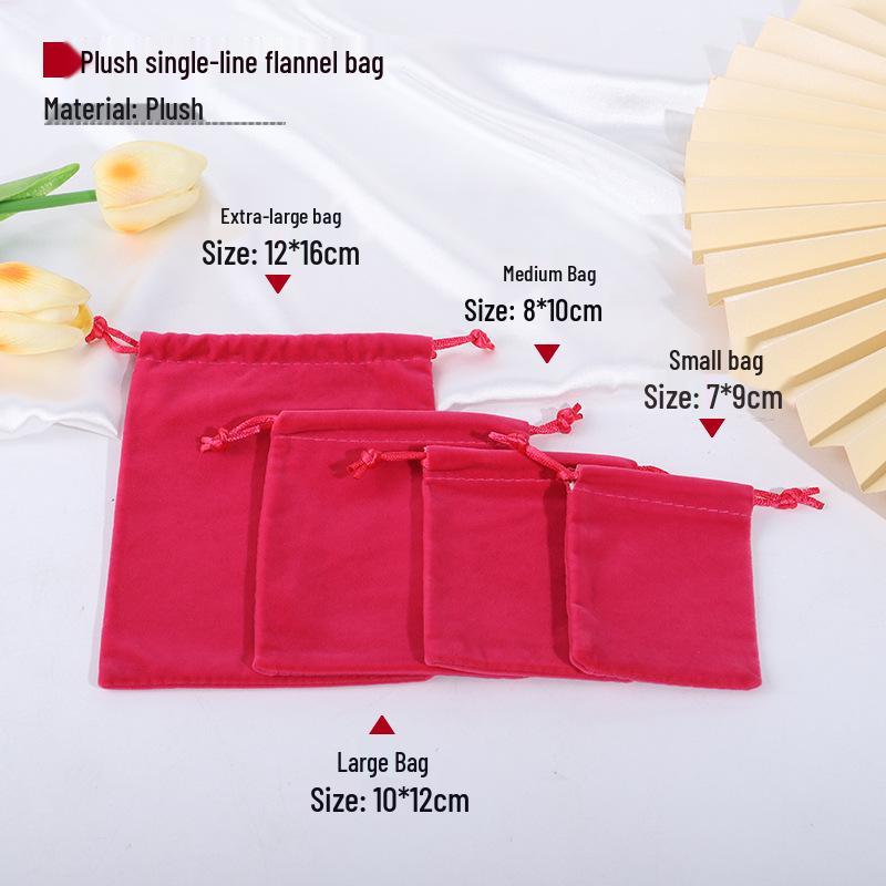 Black Velvet Drawstring Jewelry Pouch