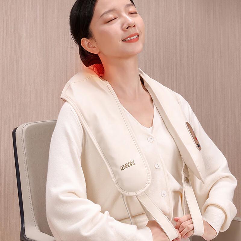 Breo SK-2017L Neck & Waist Percussion Massager with Heat CN Plug (adapter Included)