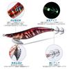 Goture Egi Eging 2 Bait Tree Egi Lure Squid Fishing Luminous Octopus 20g Rattle Internal Beginner Fishing Gear No.