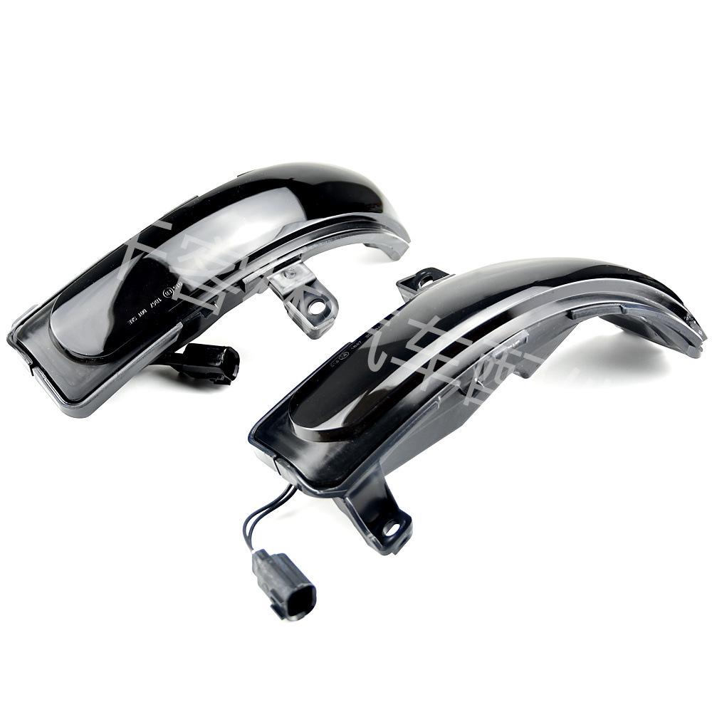 Mazda 5/8/CX-7 LED Dynamic Flowing Turn Signal Rearview Mirror Sequential Light