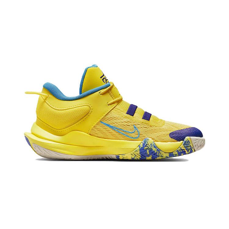 Nike Giannis Immortality 2 Low Top Children's Basketball Shoes Yellow Purple Children Aged 3 7 Years Old DQ1942-700