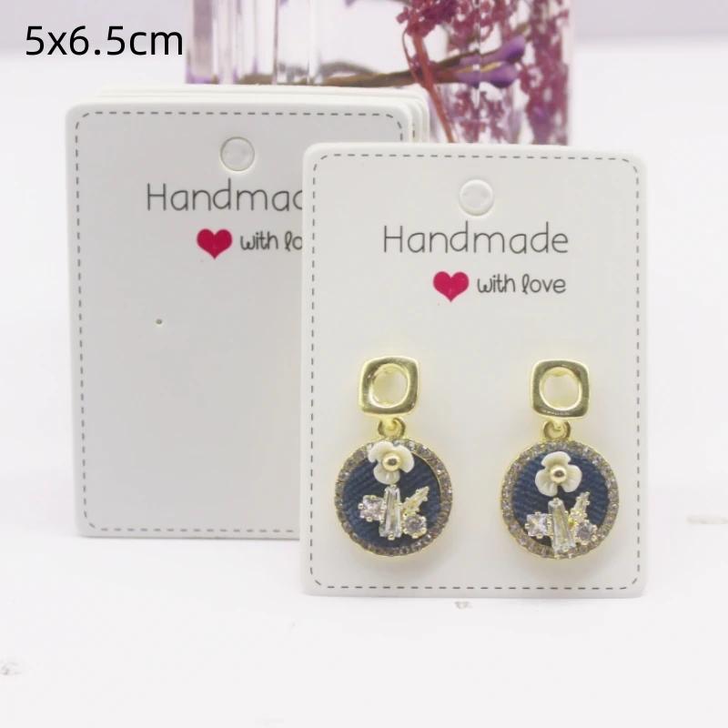 50pcs White/kraft Paper HANDMADE Series Multi Size Cards, Earrings, Necklaces, Jewelry Cards