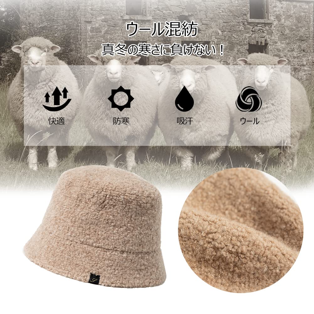 SIGGI Bucket Capelin Solid Cold Gift Idea Women's Hat, Hat, Wool, Thick, Casual, Slimming, Weather, Cycling, Fall/Winter, (M, Camel)